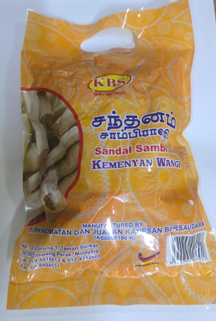 Prayer Item 1