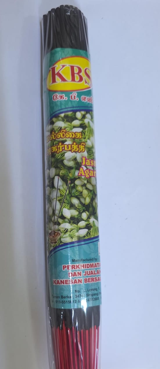 Prayer Item 5