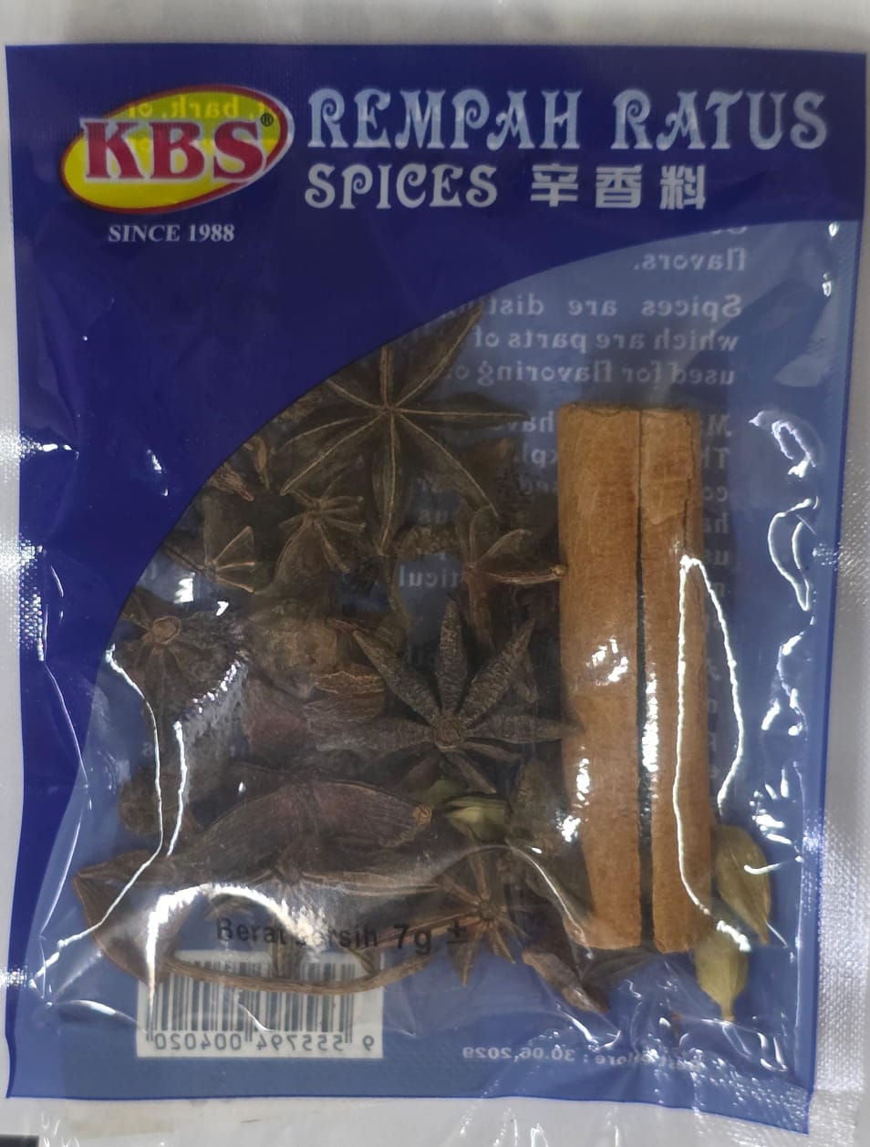Spice 15