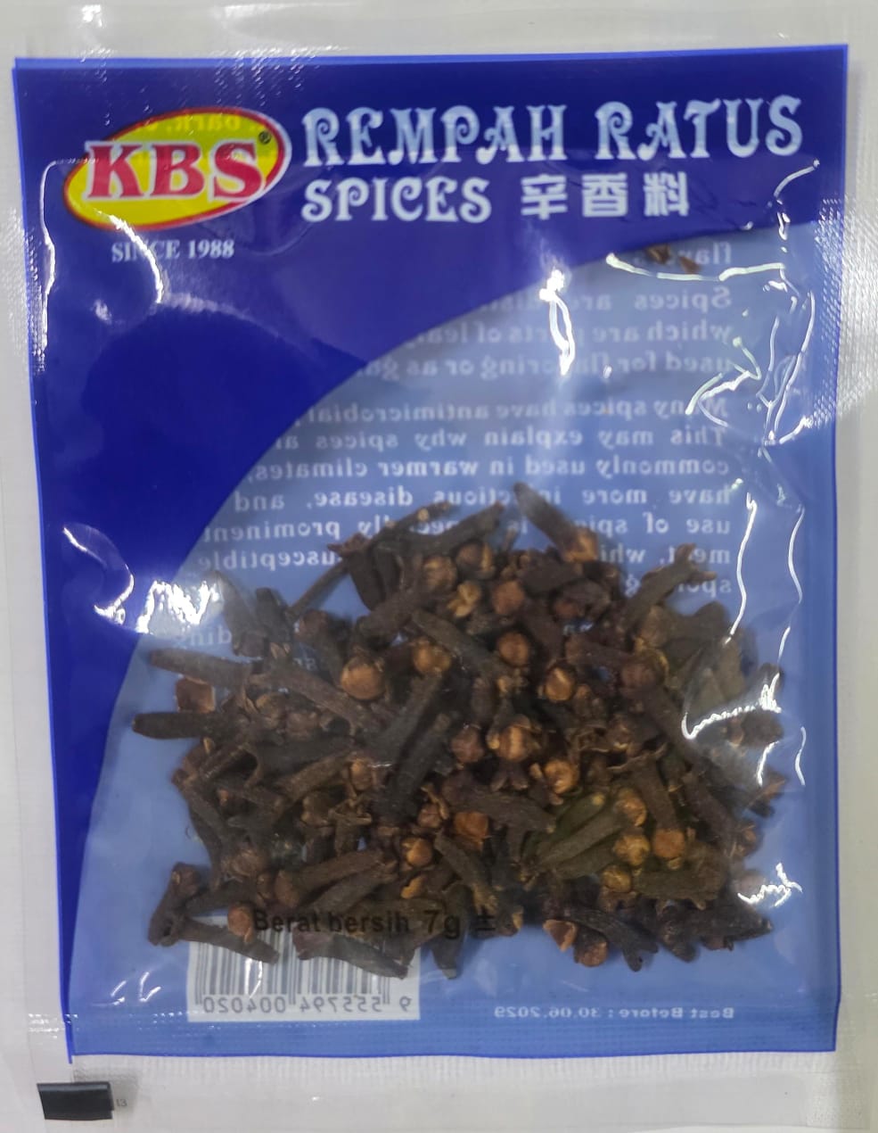 Spice 2